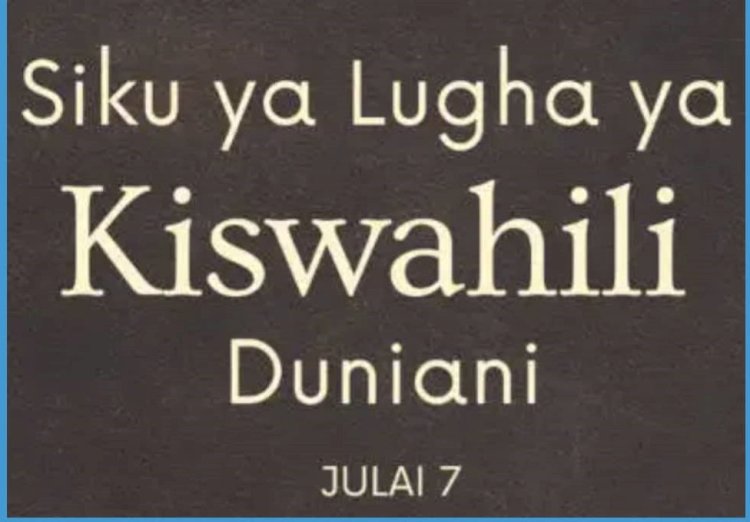 GOMA : Commémoration de la journée internationale de la langue kiswahili